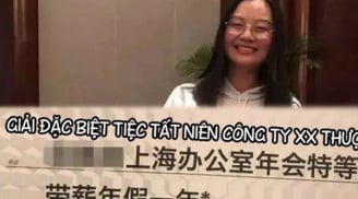 Thưởng tất niên cho nhân viên là 1 năm nghỉ có lương, nhưng sự thật khiến ai cũng phải ngã ngửa