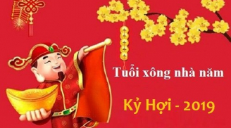 Nhà nào năm Kỷ Hợi 2019 được con giáp này Xông Đất thì cả năm tiền vào như nước, làm một lãi mười