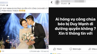 Xôn xao tin đồn Duy Mạnh đánh Quỳnh Anh, trang cá nhân của bà xã cũng bỏ trạng thái 'đã kết hôn'