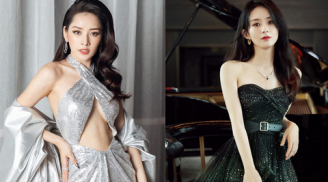 Chi Pu được truyền thông Hoa Ngữ gọi tên 'đệ nhất mỹ nữ Vbiz” và xinh đẹp hơn cả Triệu Lệ Dĩnh