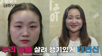 Stylist xứ Hàn bày cách 'chữa cháy' cho mái tóc mỏng dính, từng sợi thưa thớt