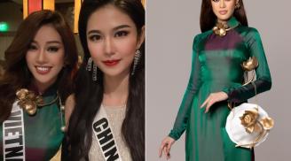 Khánh Vân lần đầu diện áo dài tại Miss Universe, nhan sắc liệu có đủ để đánh bật đối thủ?