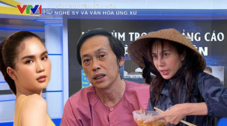 Hoài Linh, Thuỷ Tiên và loạt sao Vbiz bị VTV điểm tên trong phóng sự 'Nghệ sỹ và văn hóa ứng xử'