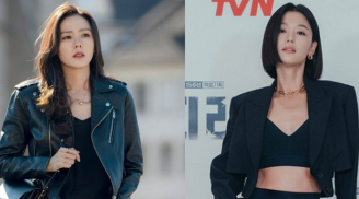 Gu thời trang của 5 chị đẹp xứ Hàn: Son Ye Jin đa dạng, Gong Hyo Jin và Bee Dona phá cách