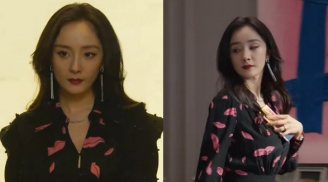 Nổi tiếng có gu thời trang đỉnh cao, Dương Mịch trong phim mới lại khiến fans 'thất vọng nhẹ' vì quá sến