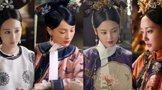 Triều đại nhà Thanh chọn phi tần: Đẹp xấu không quan trọng, chỉ cần đủ 2 điều kiện, đó là gì?