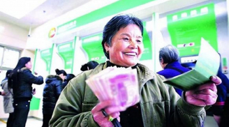 Sau 50 tuổi, nếu bạn có số tiền tiết kiệm nhiều hơn khoản tiền này thì bạn cực kỳ giàu có
