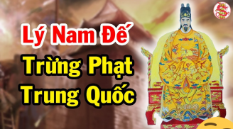 Ai là vị hoàng đế đầu tiên của Việt Nam, khi mất đã truyền ngôi cho người ngoài?