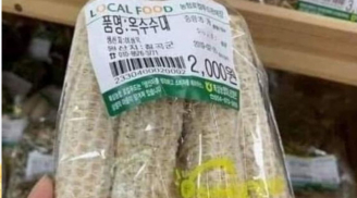 Một thứ ở nước ta thường vứt đi, bên Hàn Quốc lại cực ưa chuộng, đắt đến đâu cũng có người mua