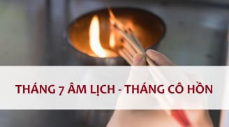 Có thờ có thiêng: 5 ngày lễ quan trọng trong tháng 7 âm lịch - tháng Cô hồn