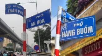 Ở Hà Nội, phố và đường khác nhau như thế nào? Khi nào gọi là phố, khi nào gọi là đường?