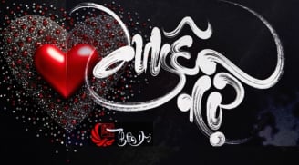 Nghe phật dạy, chẳng còn ai dám làm 'kẻ thứ 3', hết khổ vì yêu nhờ nghe Phật nói về nợ tình nợ duyên