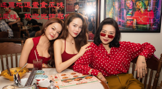Ngô Thanh Vân diện đồ gợi nhớ ngay style Hồng Kông thập niên 90 đầy mê hoặc