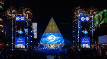 Đêm nhạc thuộc chuỗi sự kiện “Vũ trụ dưỡng chất One Aptamil” quy tụ nhiều ca sĩ nổi tiếng