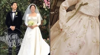 Cận cảnh chiếc váy cưới 'đẹp như mơ' của Song Hye Kyo trong ngày cưới!