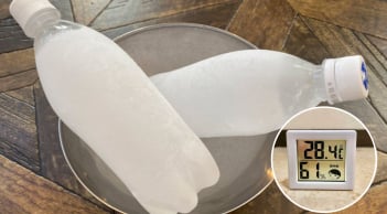 Làm theo cách này, nhà mát rượi không cần điều hòa