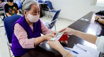 Tin vui: Đề xuất mới tăng mức tiền trợ cấp cho người từ 75 tuổi không có lương hưu