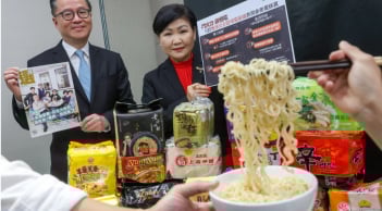 Người dân ở đâu ăn nhiều mỳ tôm nhất thế giới?