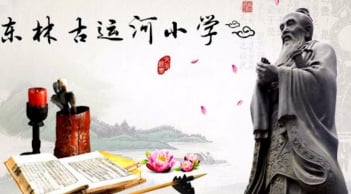 Cổ nhân đúc kết, 7 triết lý nhân sinh, ai hiểu được nhất định sẽ thành công