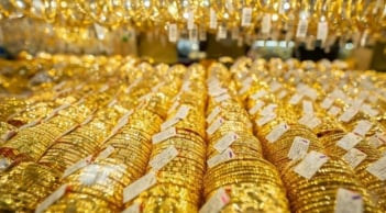 Giá vàng hôm nay 20/1: Vàng miếng, vàng nhẫn tăng vọt, lập đỉnh kỷ lục mới
