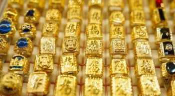 Giá vàng hôm nay 12/4/2026 lao dốc: Vàng miếng SJC giảm sốc 2,1 triệu đồng/lượng