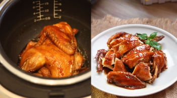 Nướng gà bằng nồi cơm điện, da vàng óng, thịt mềm thơm