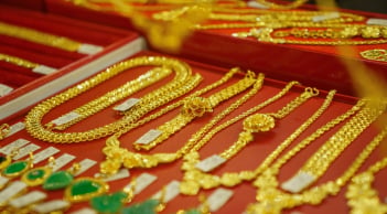 Giá vàng hôm nay 14/7/2026: SJC 'lao dốc' không phanh, rơi xuống 'hố sâu' trước áp lực từ Mỹ