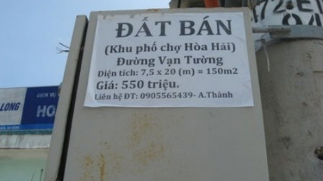 Cũng giống như bất động sản, giờ đây khách hàng chỉ cần nhởn nhơ dạo phố là đã có ngay loại bao cao su mình cần, đỡ mất công vào hiệu thuốc